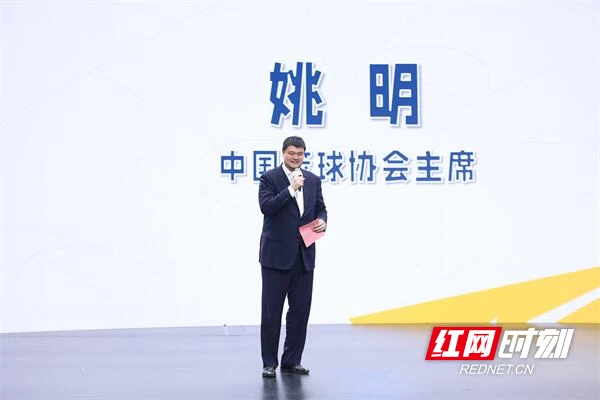如何借助云计算技术提高篮球运动员的表现_1